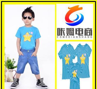 咔姆有机生活 亲子全棉T恤，夏日里的清凉陪伴